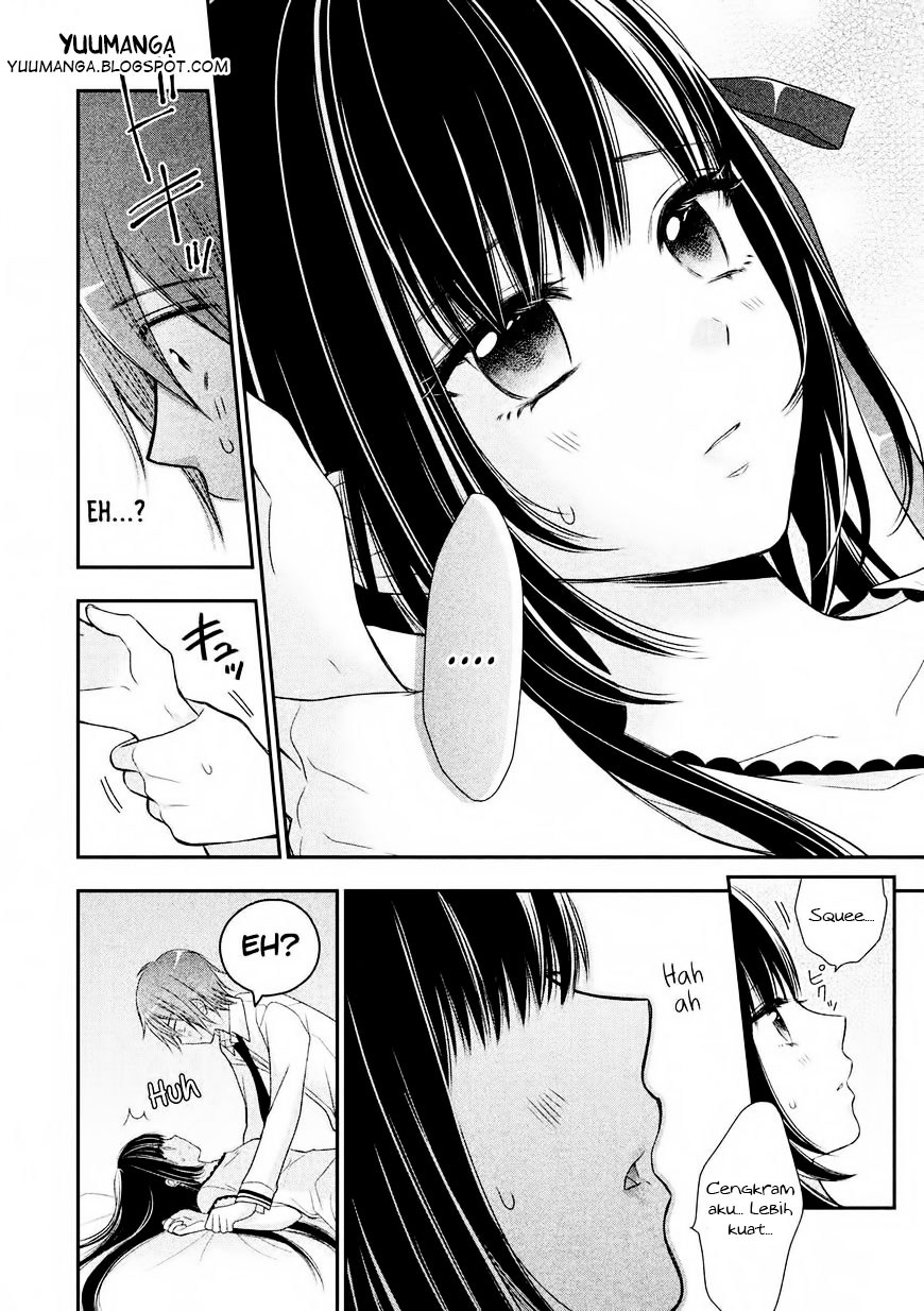 Midari ni Midara na KUROYUKIHIME Online Chapter 01