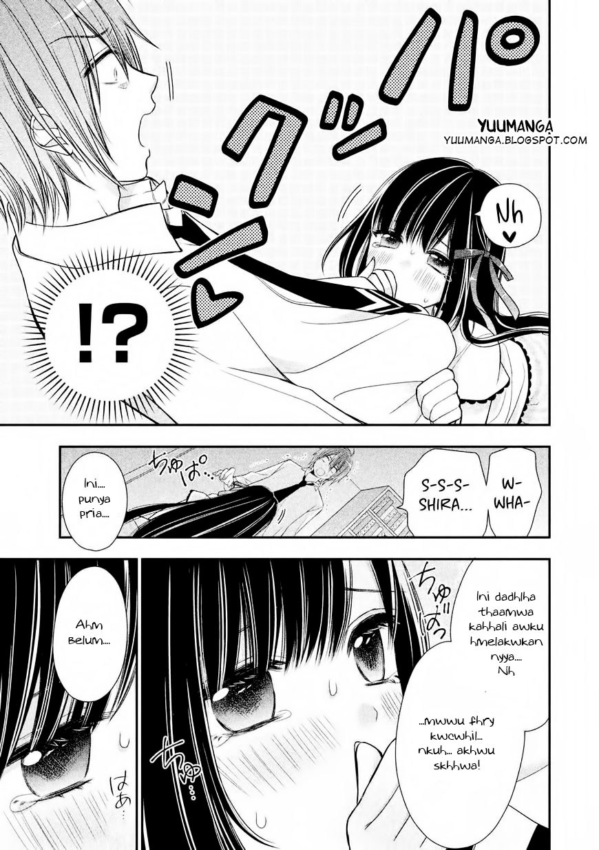 Midari ni Midara na KUROYUKIHIME Online Chapter 01