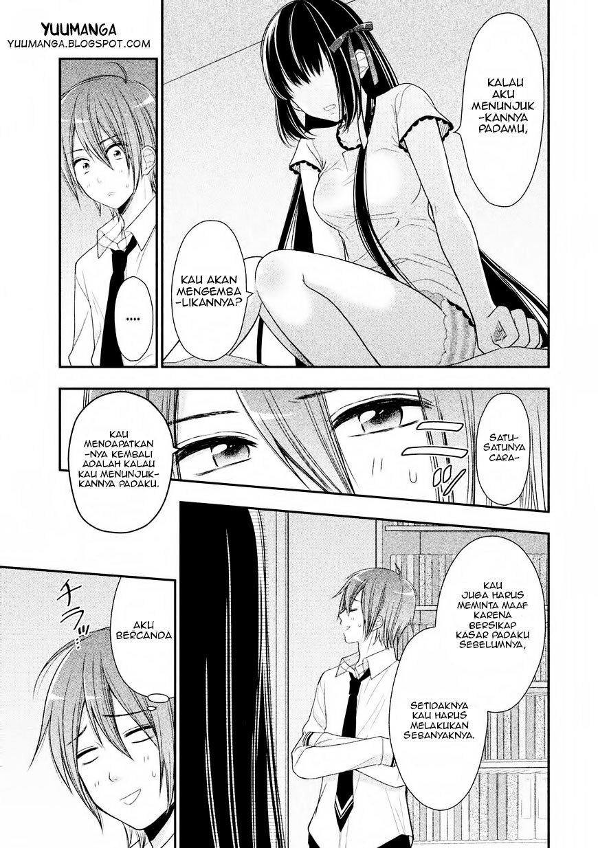 Midari ni Midara na KUROYUKIHIME Online Chapter 01