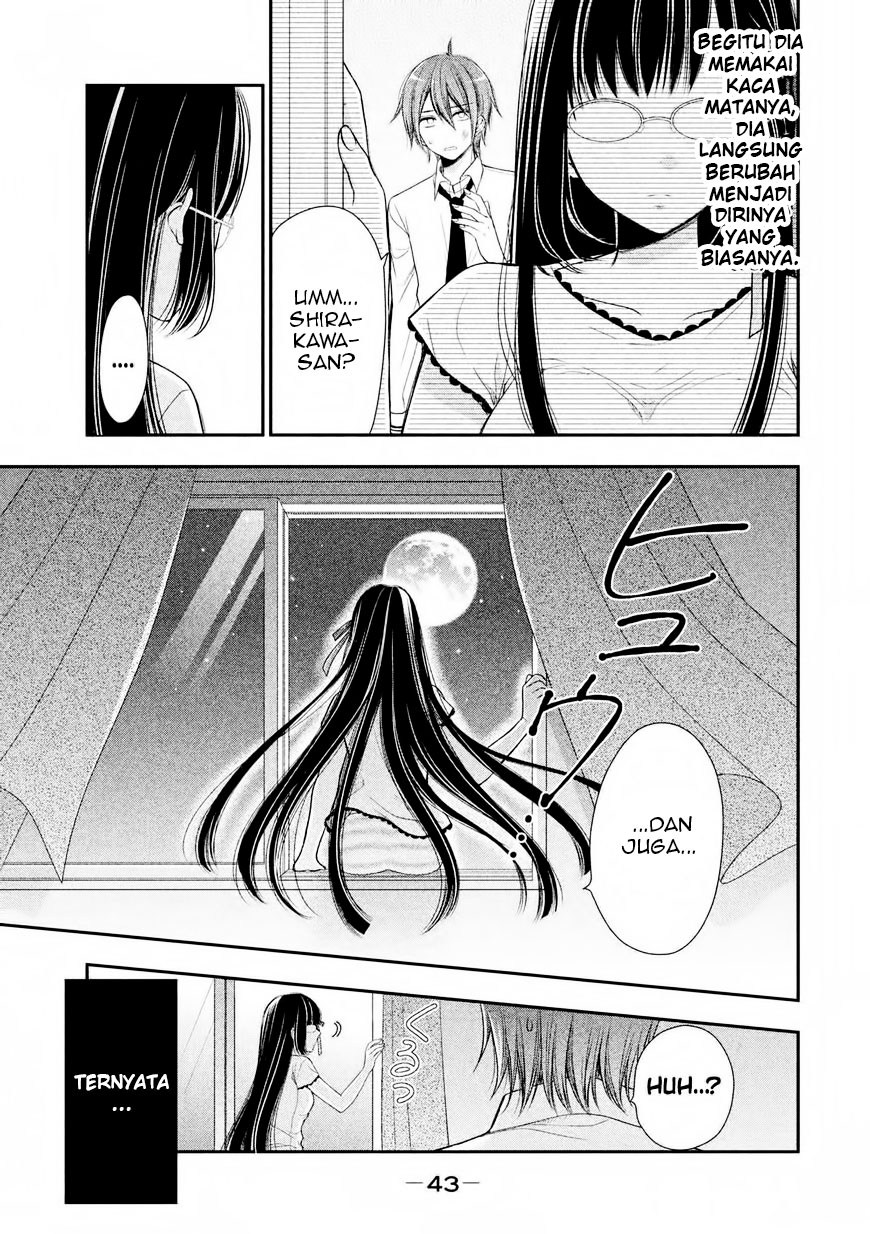 Midari ni Midara na KUROYUKIHIME Online Chapter 01