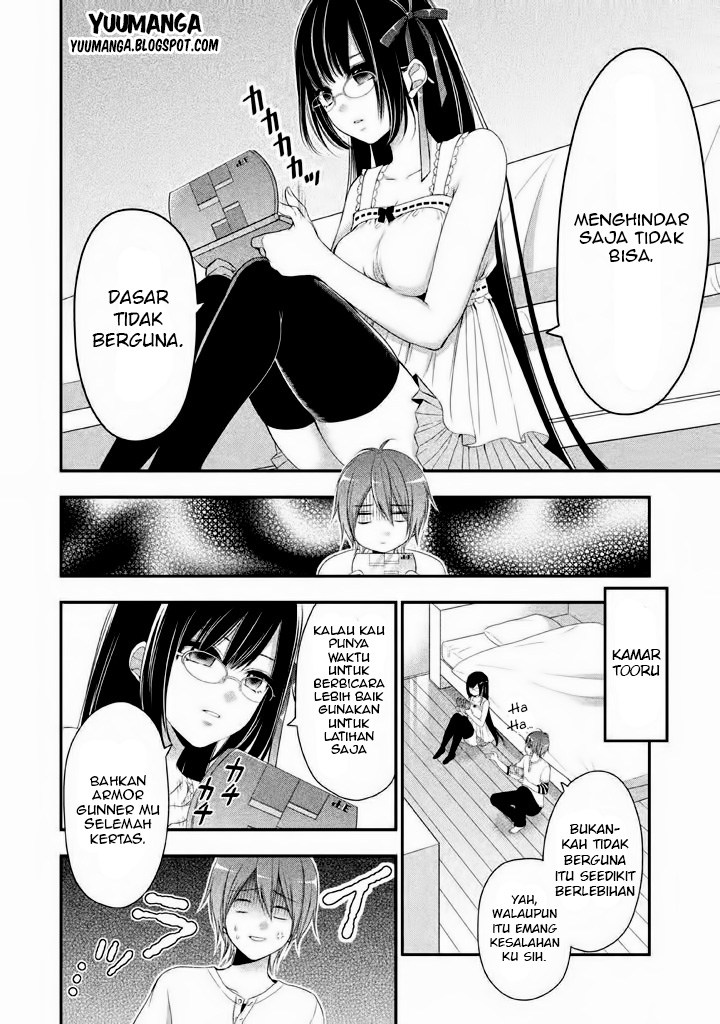 Midari ni Midara na KUROYUKIHIME Online Chapter 02