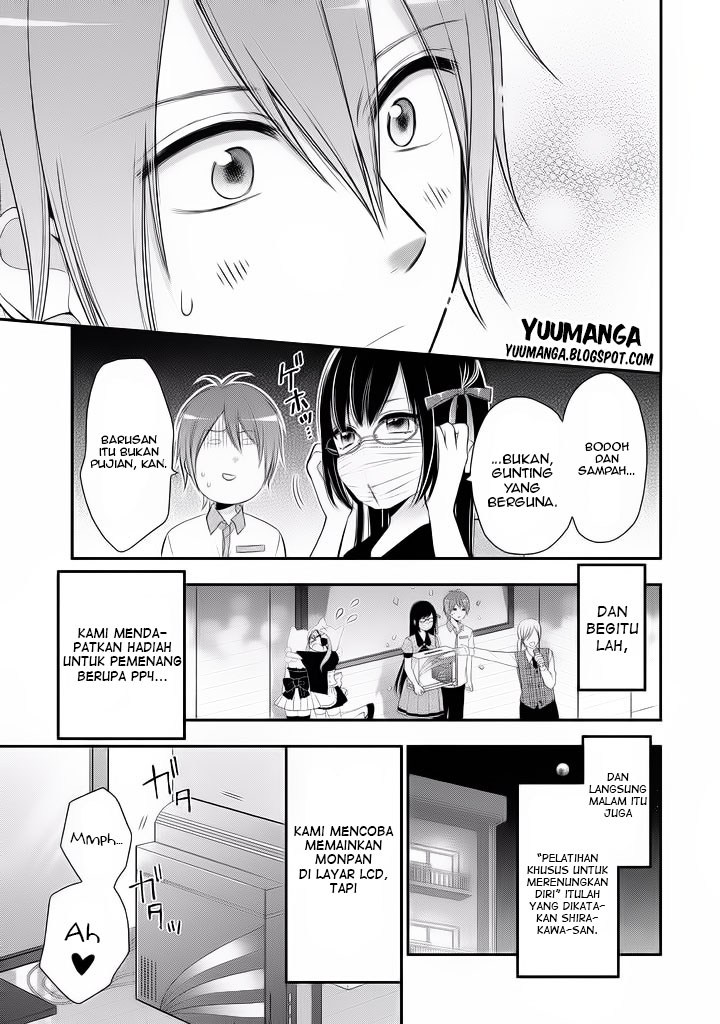 Midari ni Midara na KUROYUKIHIME Online Chapter 04