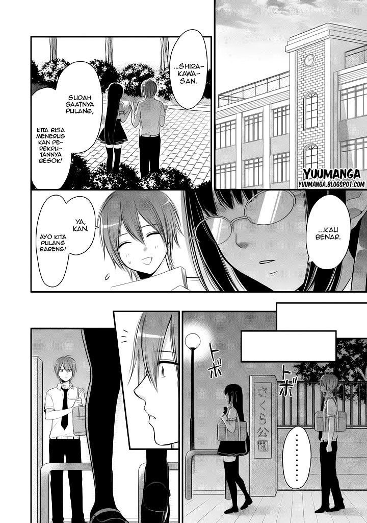 Midari ni Midara na KUROYUKIHIME Online Chapter 07