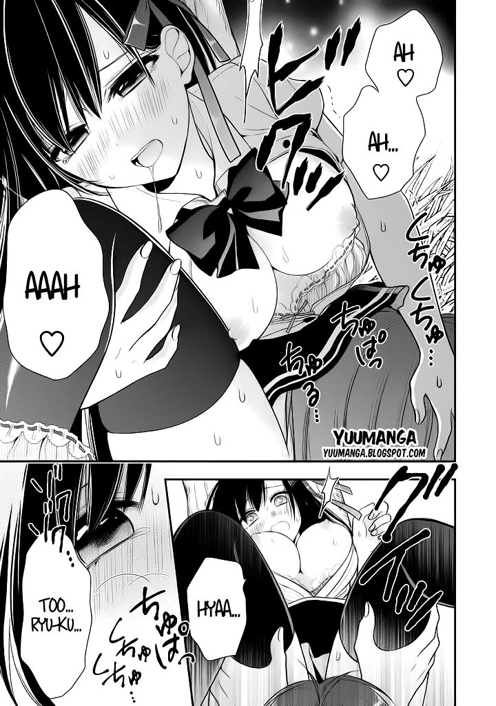 Midari ni Midara na KUROYUKIHIME Online Chapter 07