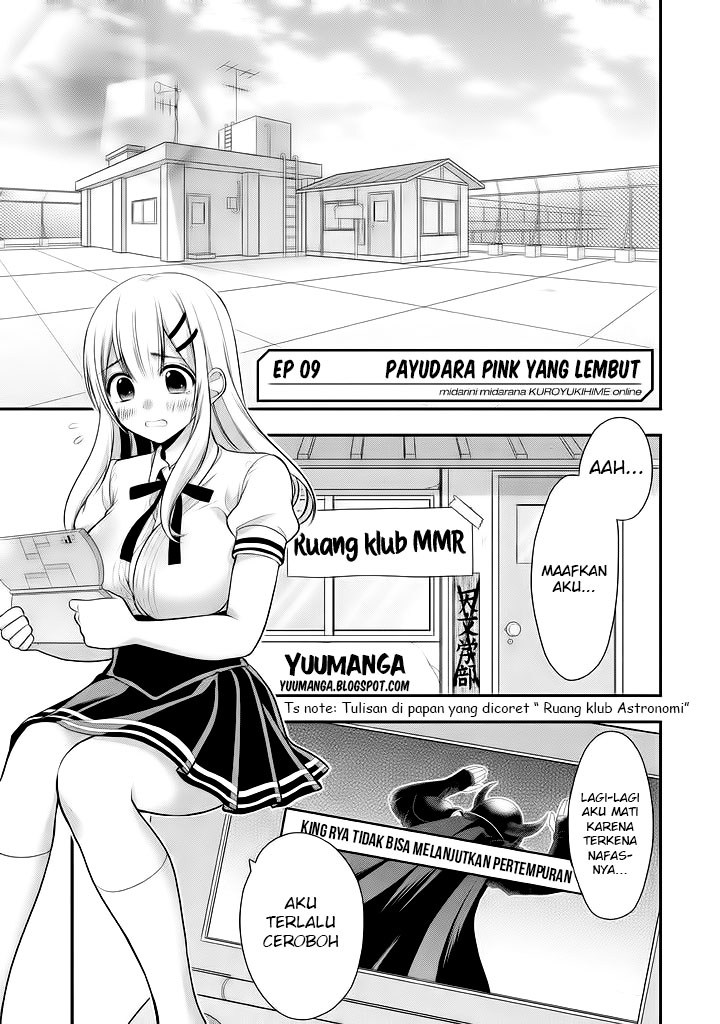 Midari ni Midara na KUROYUKIHIME Online Chapter 09