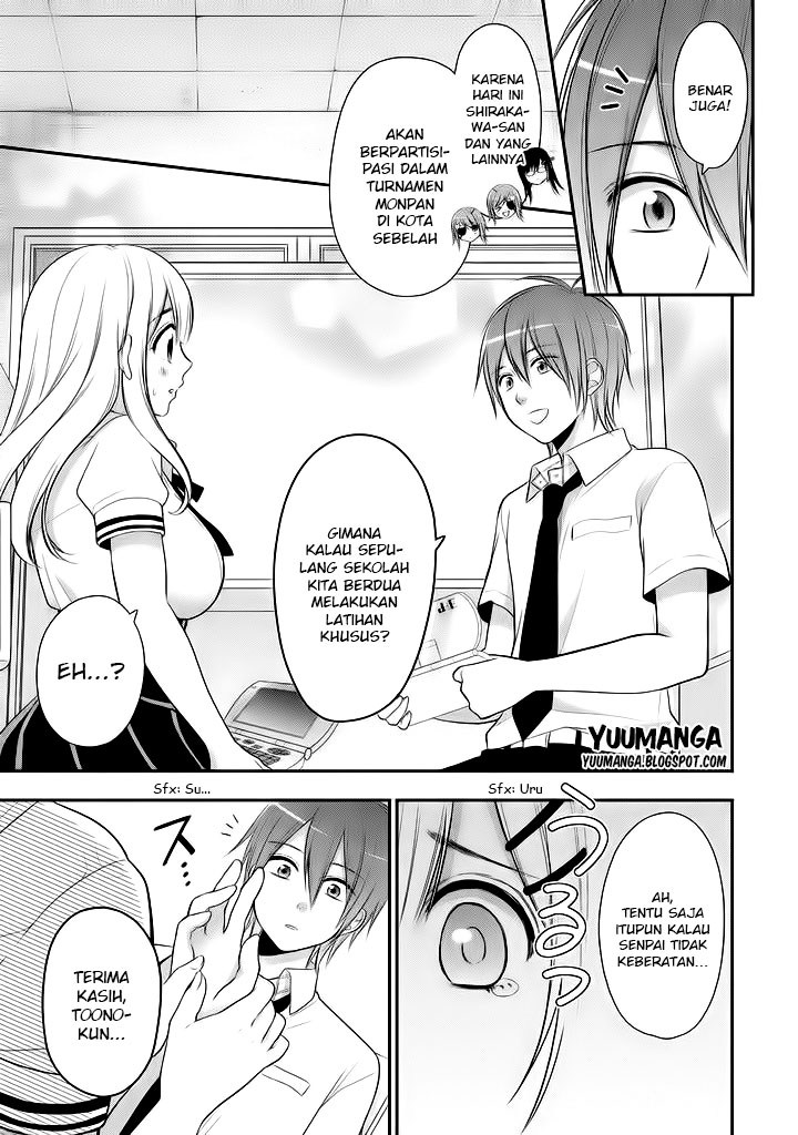 Midari ni Midara na KUROYUKIHIME Online Chapter 09