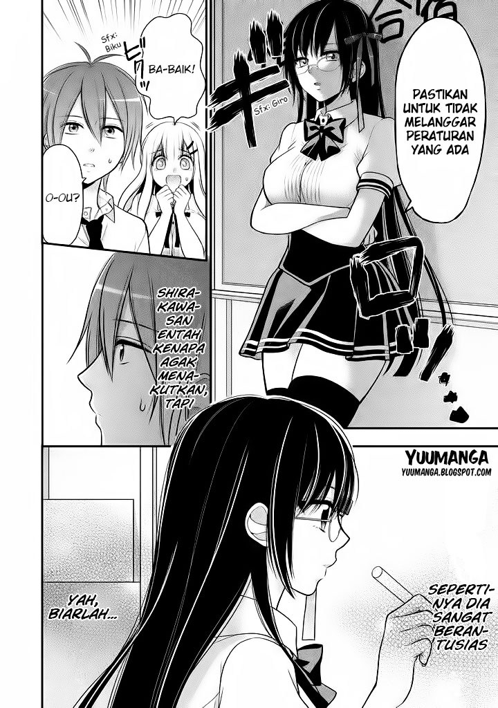 Midari ni Midara na KUROYUKIHIME Online Chapter 09