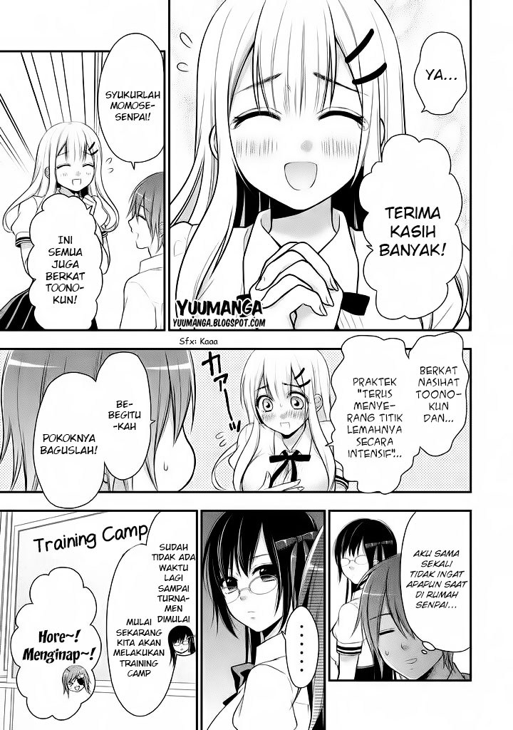 Midari ni Midara na KUROYUKIHIME Online Chapter 09