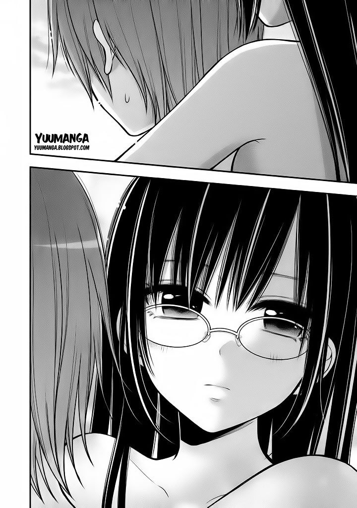 Midari ni Midara na KUROYUKIHIME Online Chapter 12