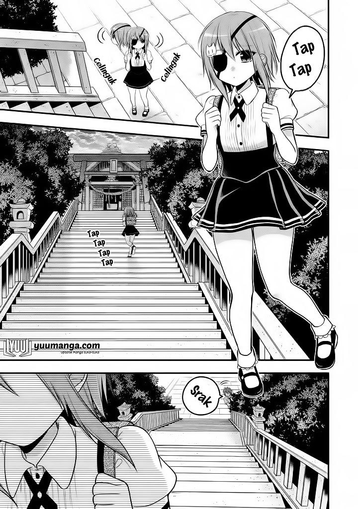 Midari ni Midara na KUROYUKIHIME Online Chapter 13