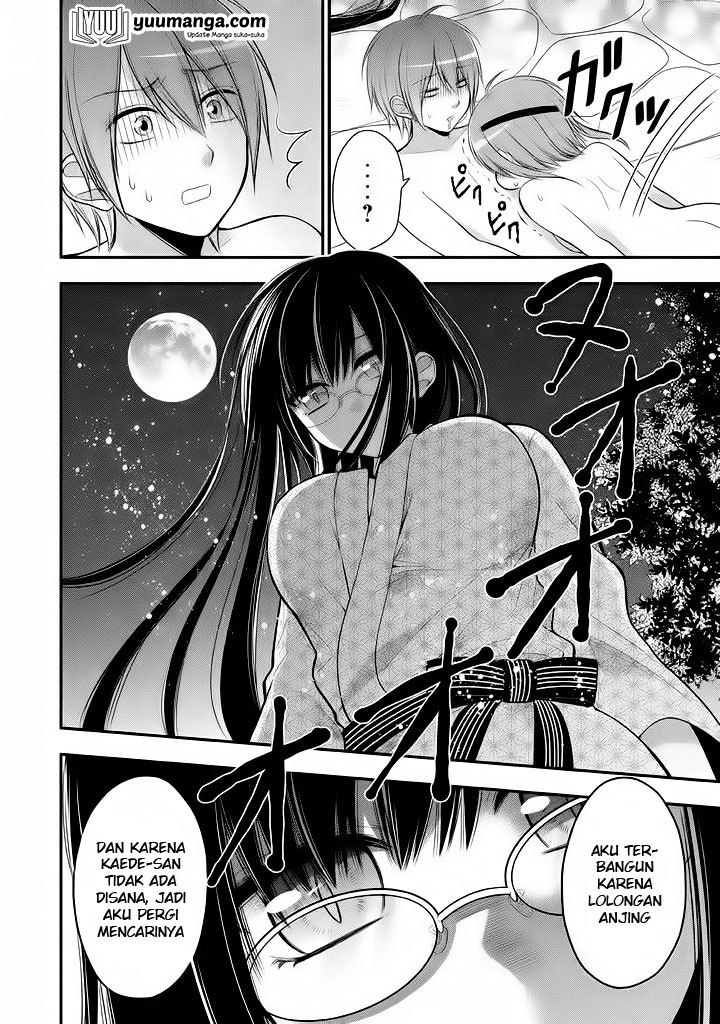 Midari ni Midara na KUROYUKIHIME Online Chapter 18