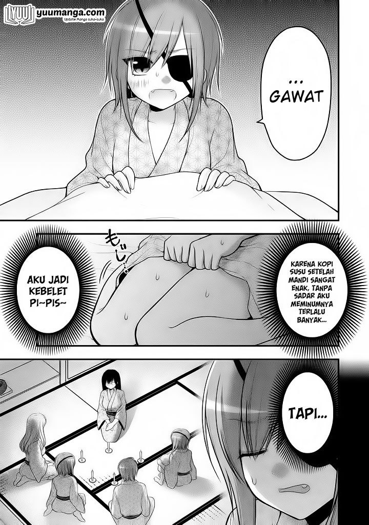 Midari ni Midara na KUROYUKIHIME Online Chapter 18