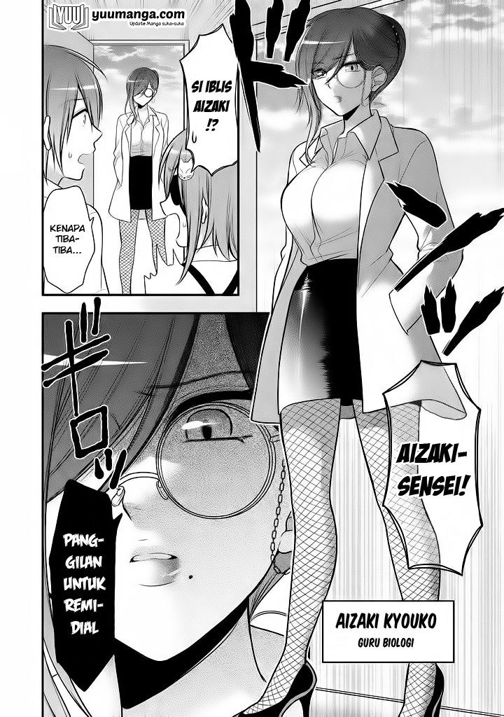 Midari ni Midara na KUROYUKIHIME Online Chapter 19