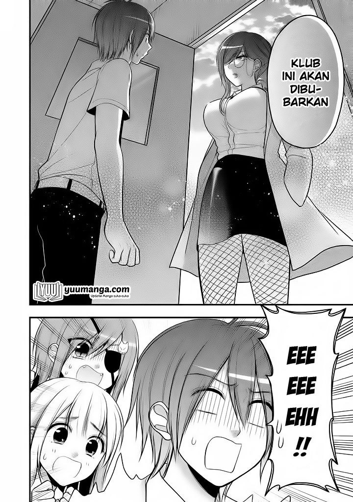 Midari ni Midara na KUROYUKIHIME Online Chapter 19