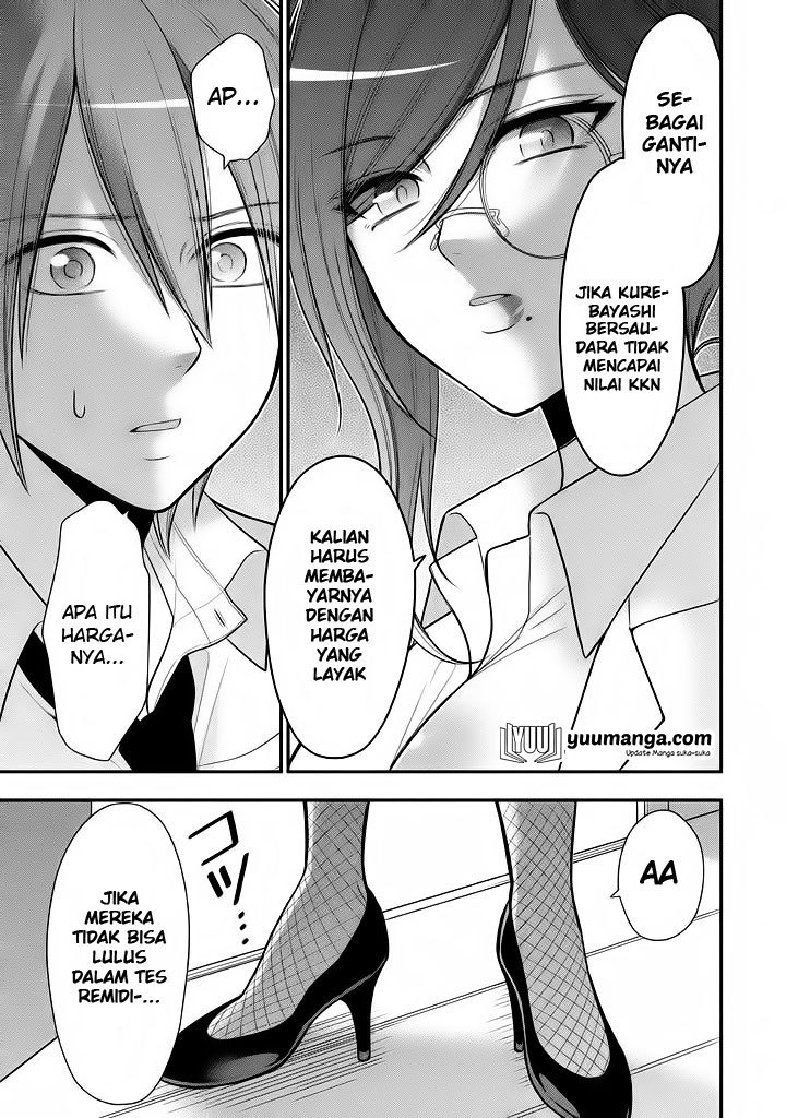 Midari ni Midara na KUROYUKIHIME Online Chapter 19