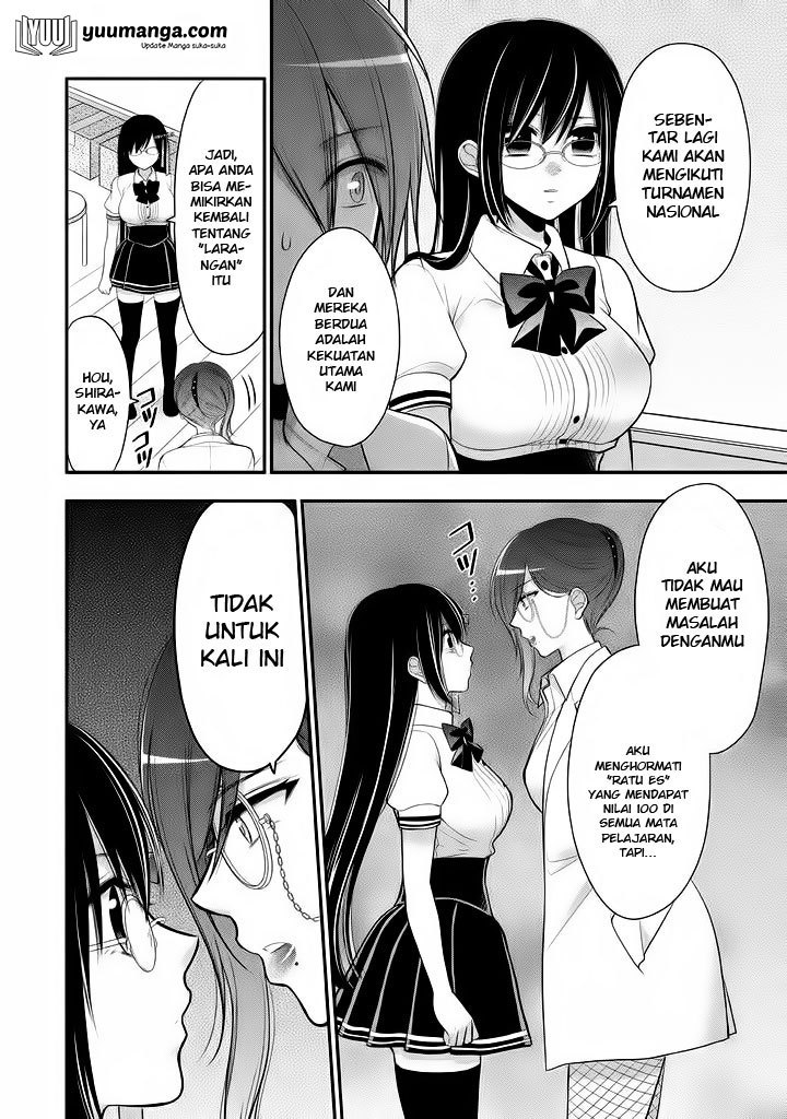 Midari ni Midara na KUROYUKIHIME Online Chapter 19