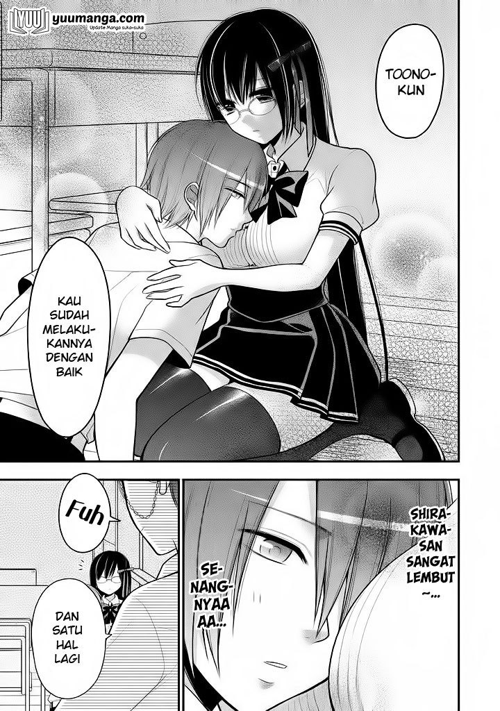 Midari ni Midara na KUROYUKIHIME Online Chapter 20