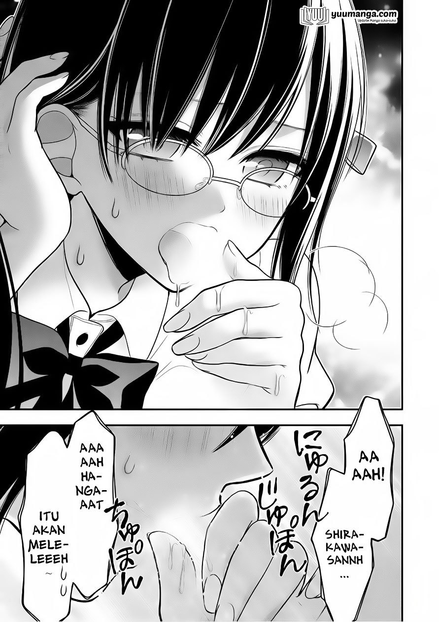 Midari ni Midara na KUROYUKIHIME Online Chapter 21