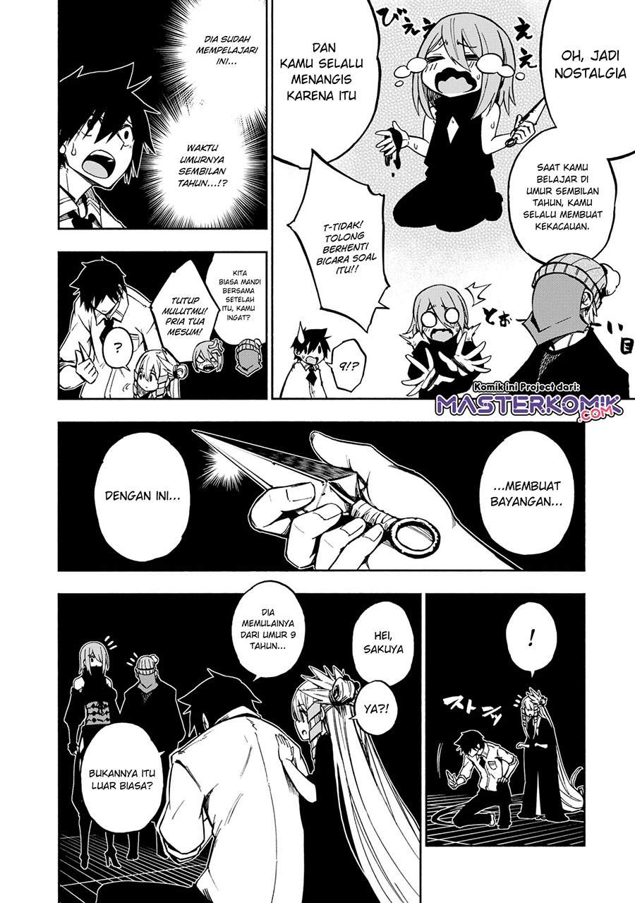 Kagekuri Kitan Chapter 4.3