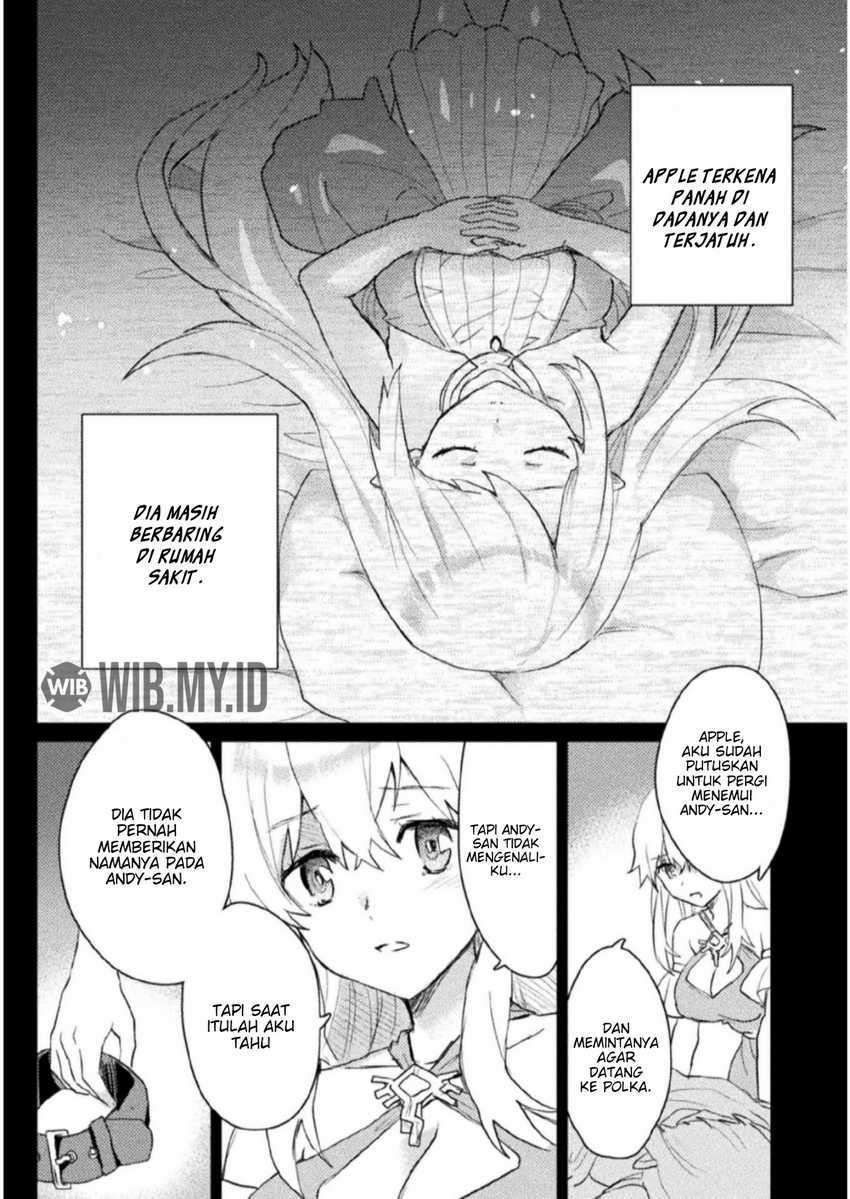 Hore Shou no Half Elf-san Chapter 7