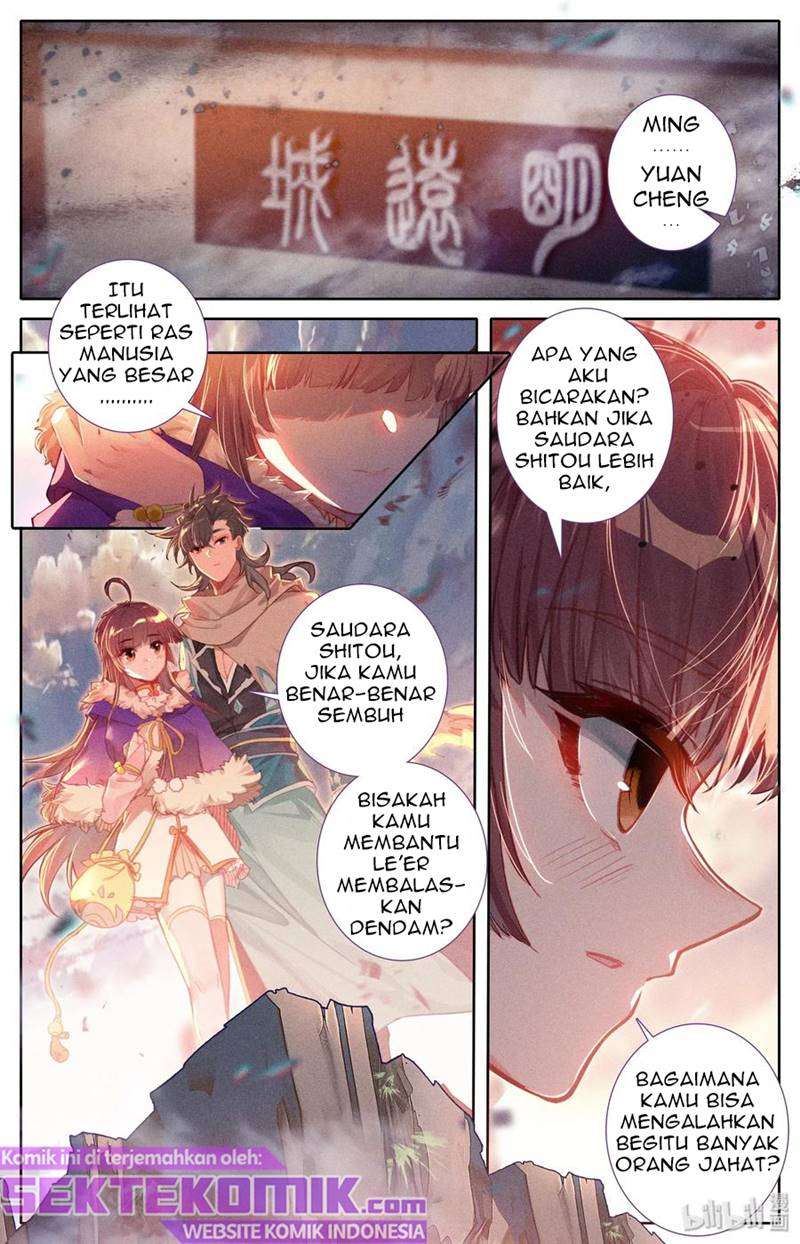 Mortal Cultivation Fairy World Chapter 4