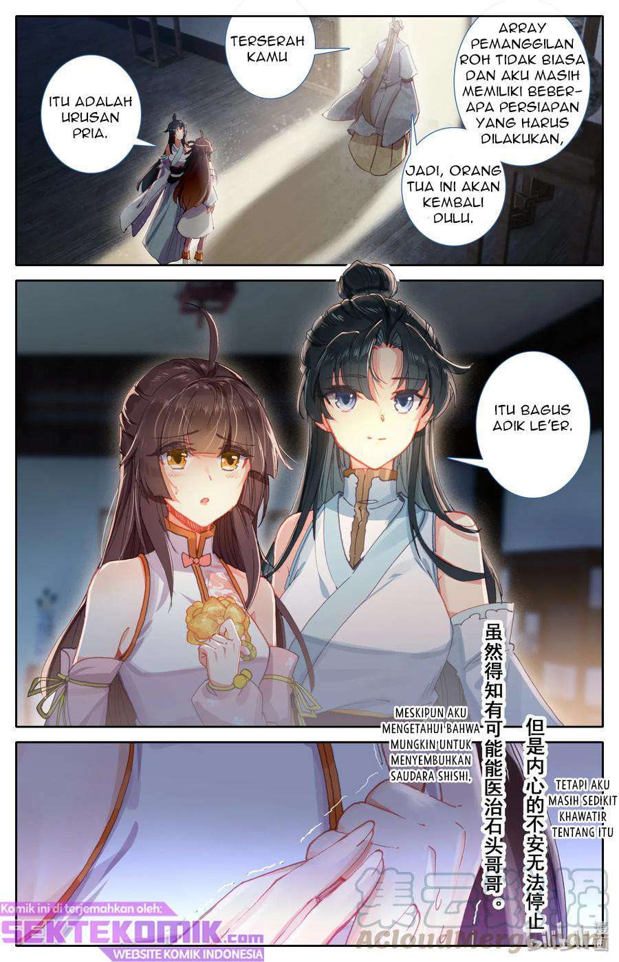 Mortal Cultivation Fairy World Chapter 7