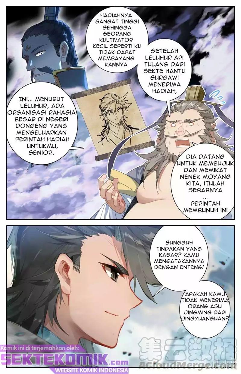 Mortal Cultivation Fairy World Chapter 79