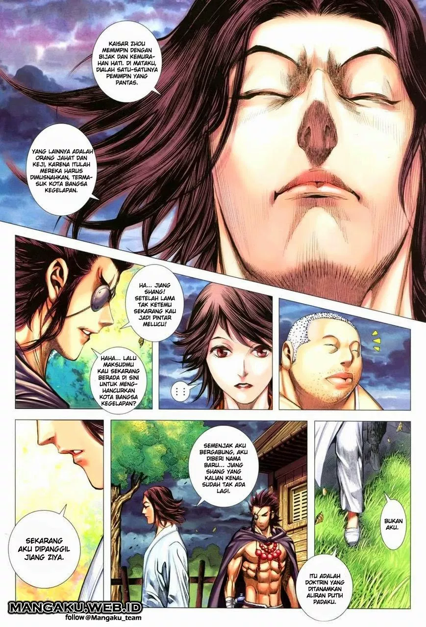 Feng Shen Ji III Chapter 08