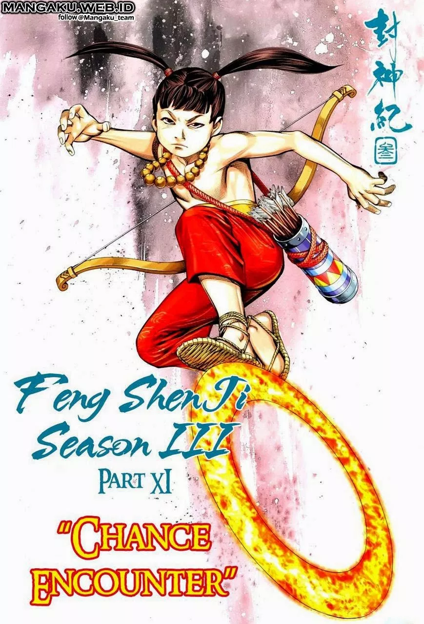 Feng Shen Ji III Chapter 11