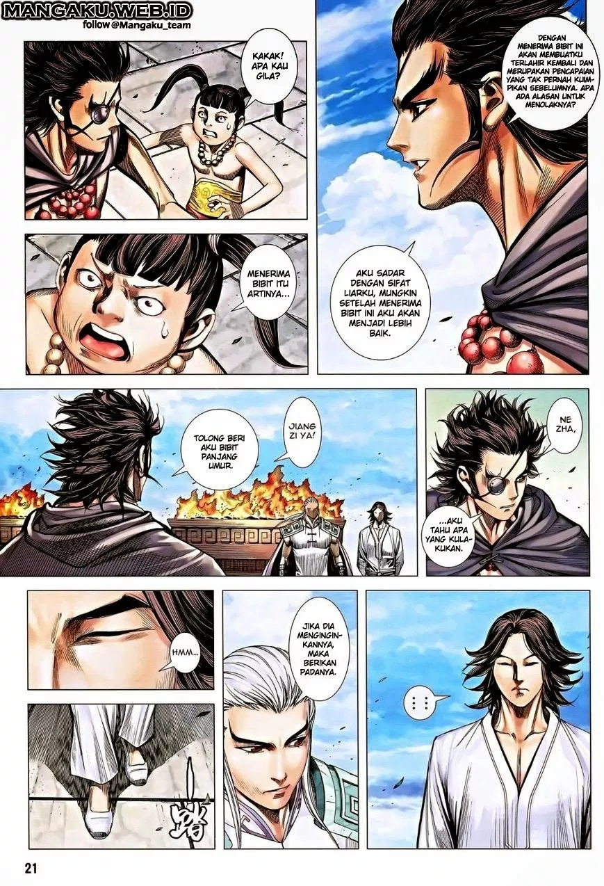 Feng Shen Ji III Chapter 14