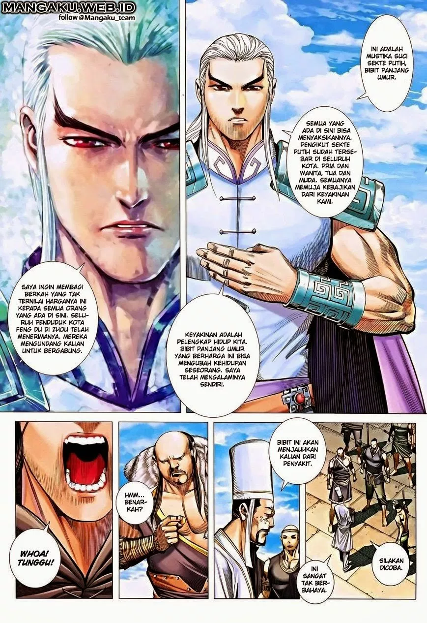 Feng Shen Ji III Chapter 14