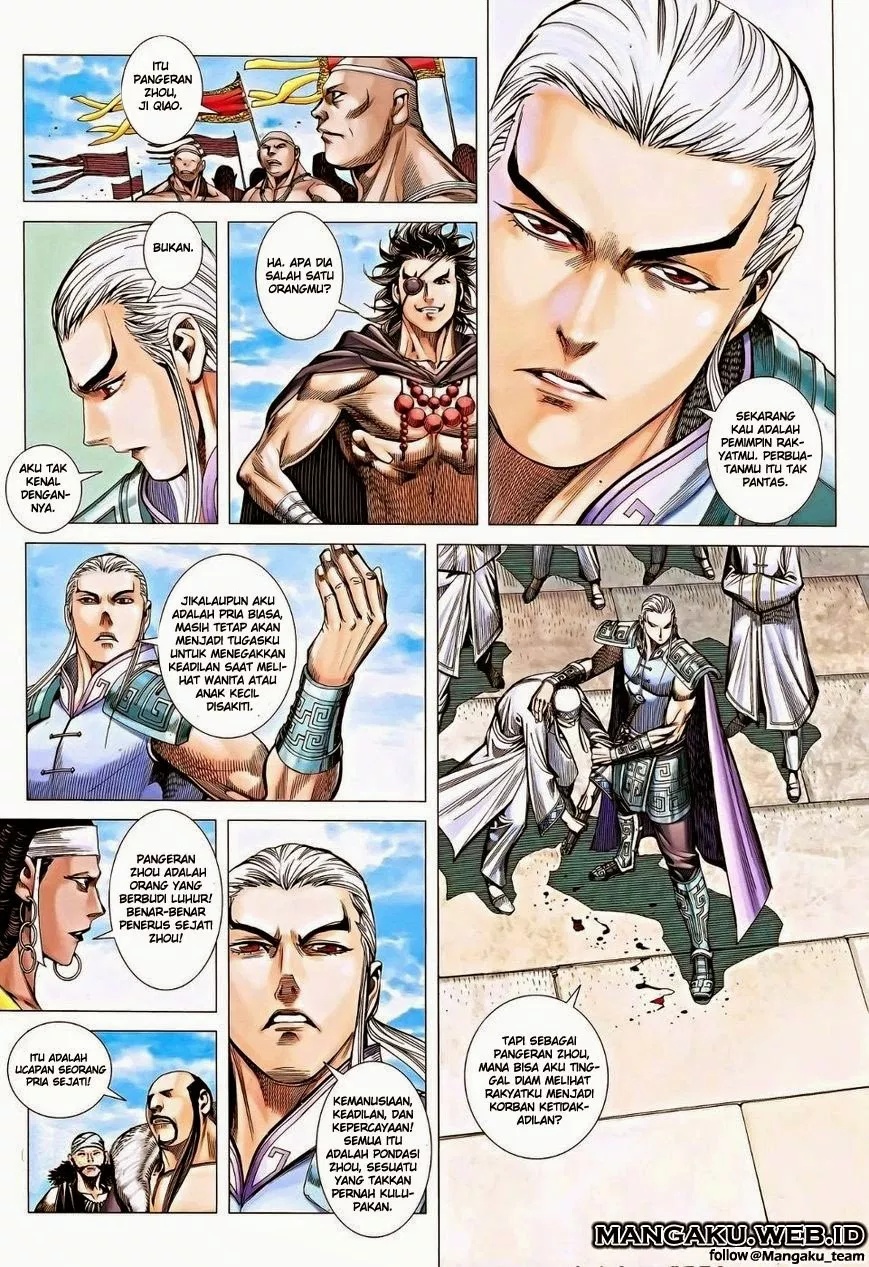 Feng Shen Ji III Chapter 14