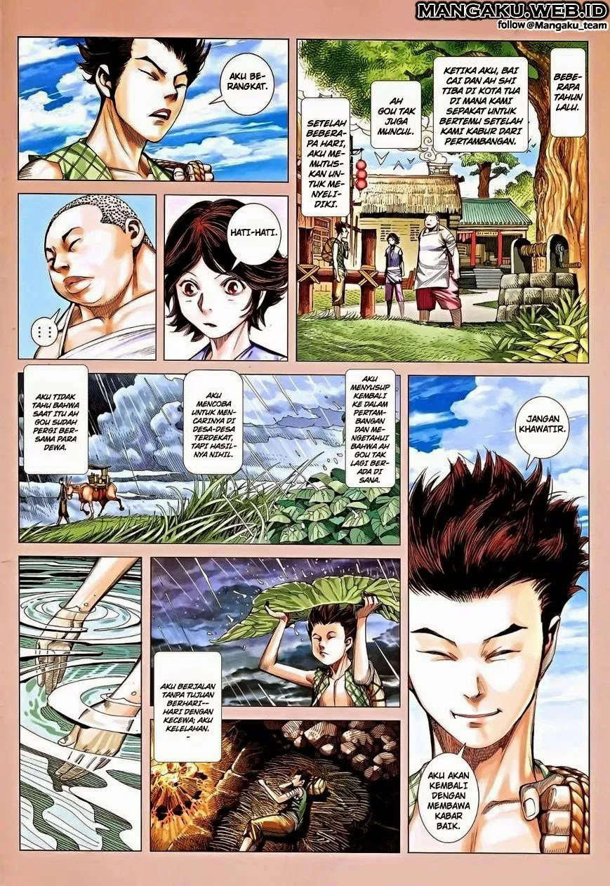 Feng Shen Ji III Chapter 15