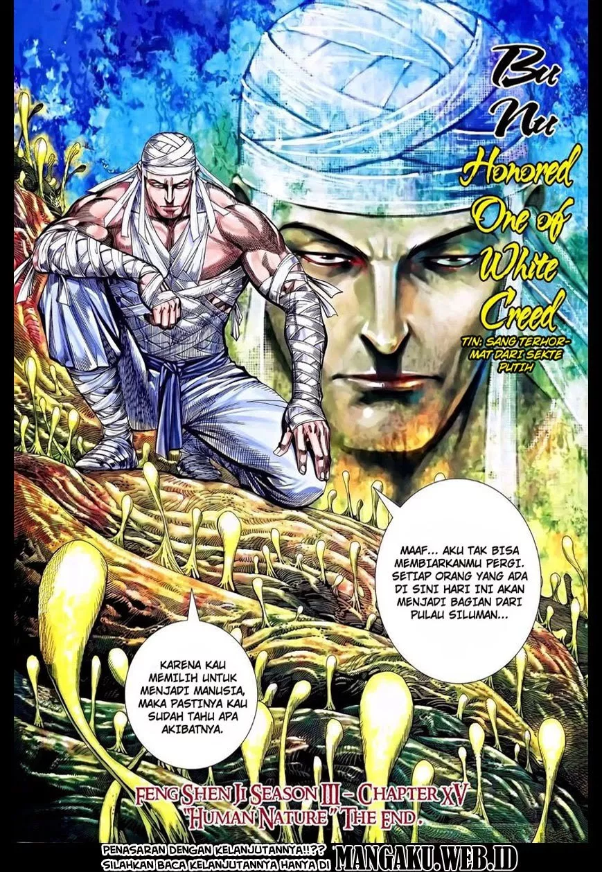 Feng Shen Ji III Chapter 15