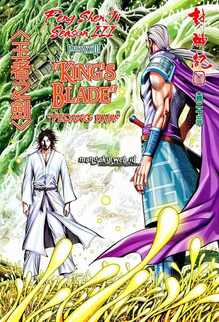 Feng Shen Ji III Chapter 23