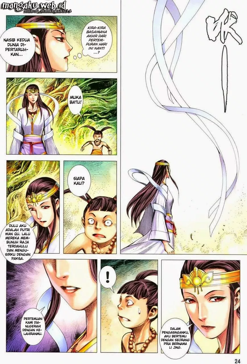 Feng Shen Ji III Chapter 23