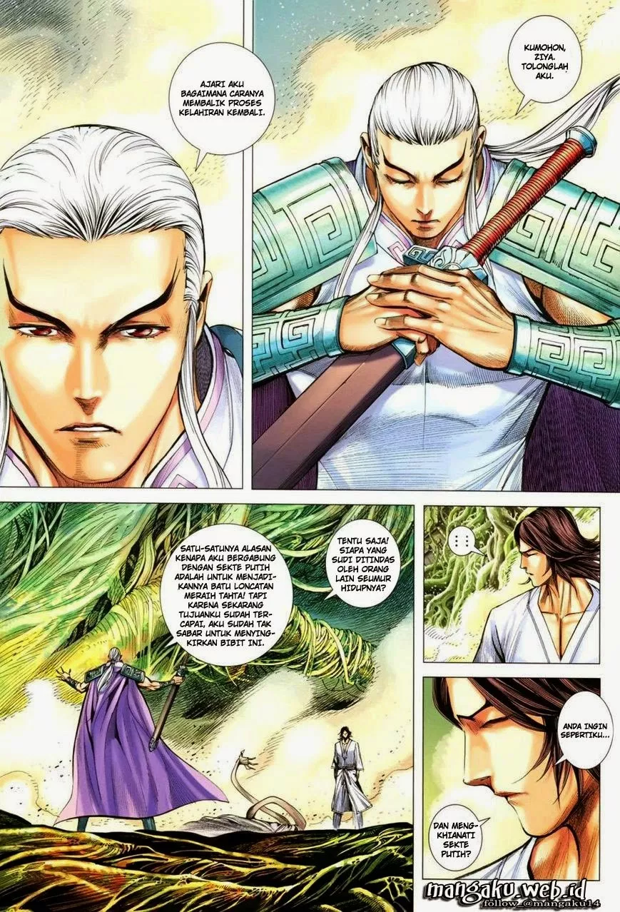 Feng Shen Ji III Chapter 23