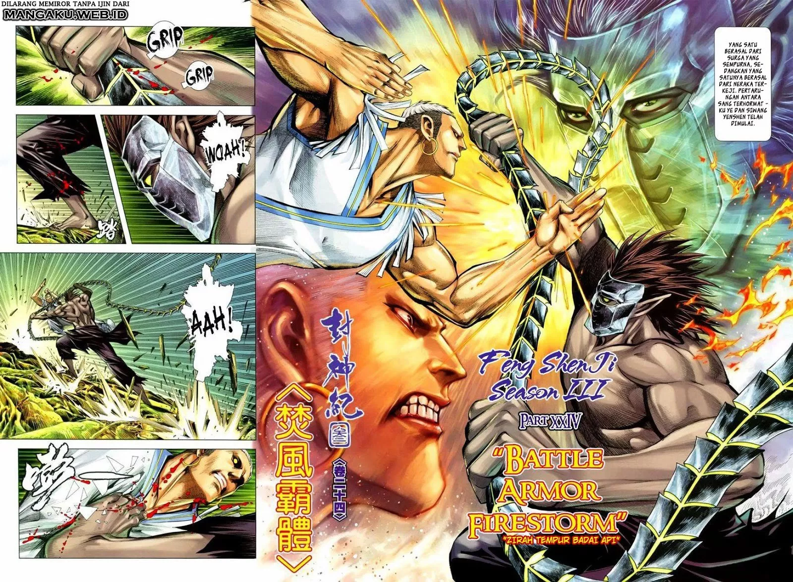 Feng Shen Ji III Chapter 24