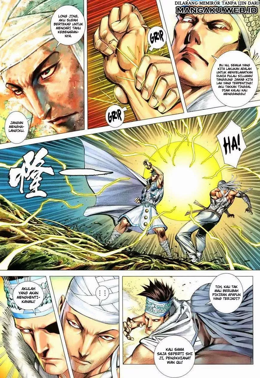 Feng Shen Ji III Chapter 26