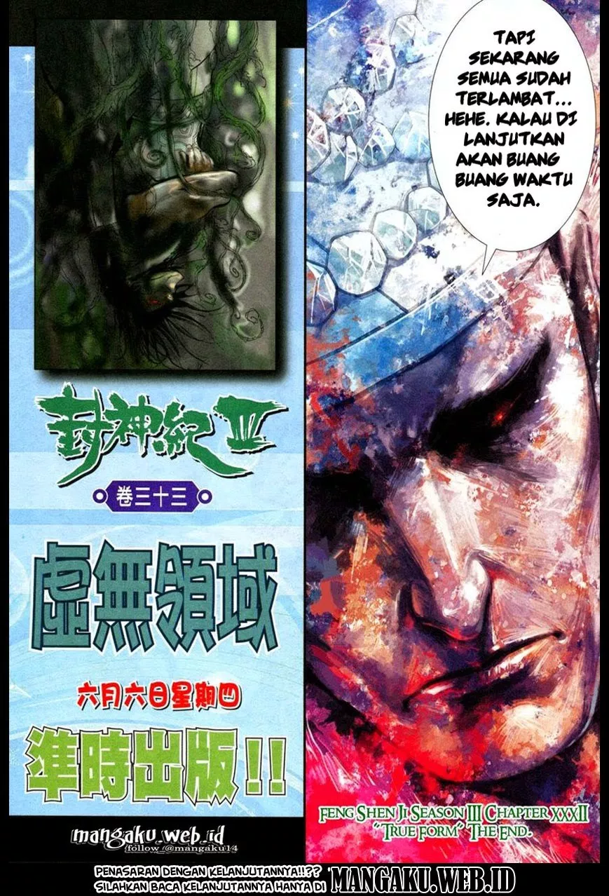 Feng Shen Ji III Chapter 32