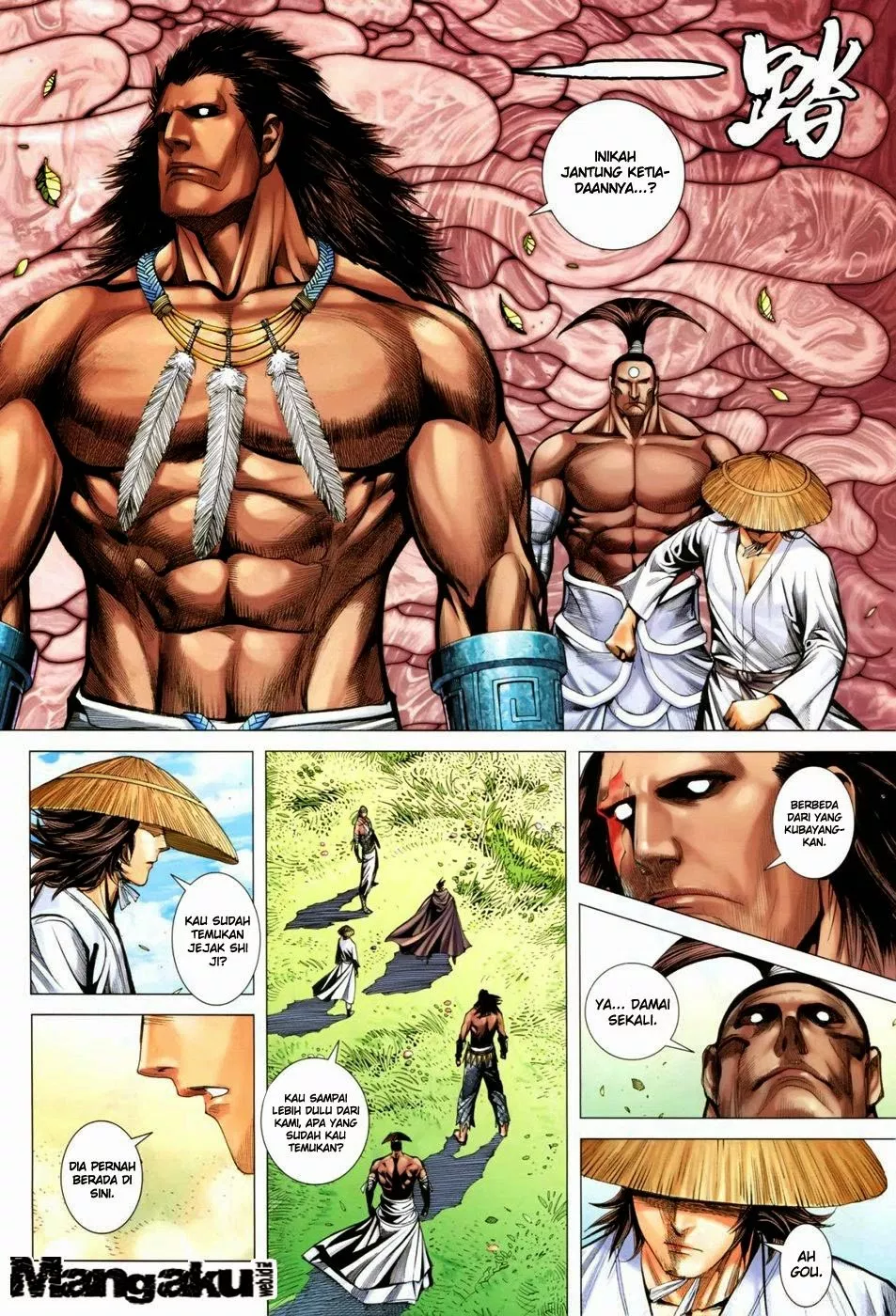 Feng Shen Ji III Chapter 39