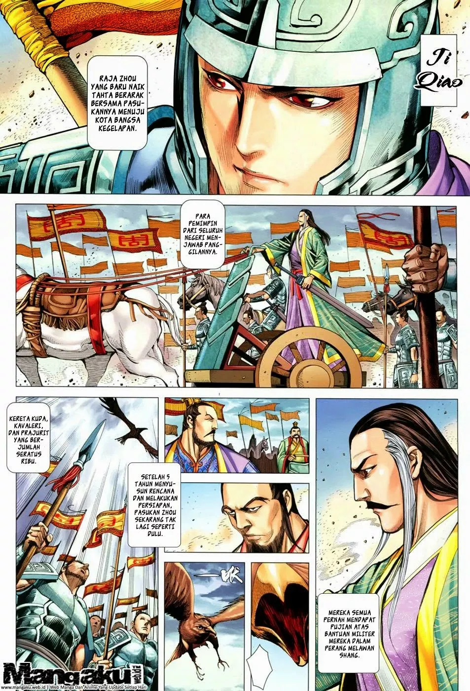 Feng Shen Ji III Chapter 44