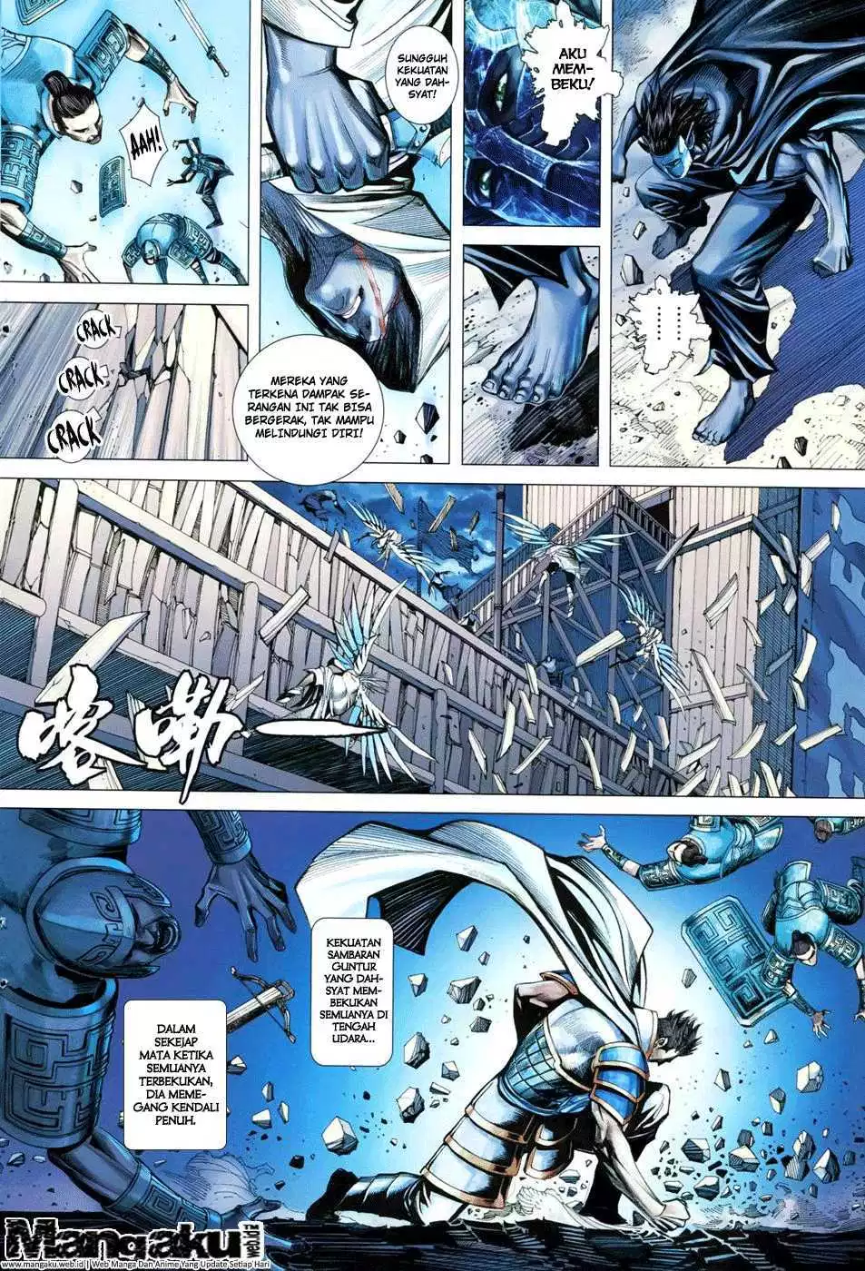 Feng Shen Ji III Chapter 48