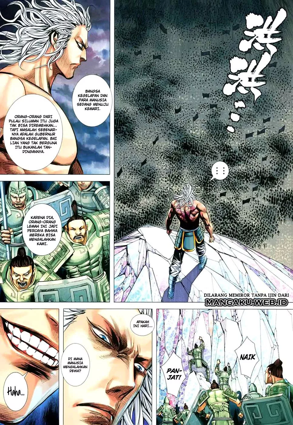 Feng Shen Ji III Chapter 57