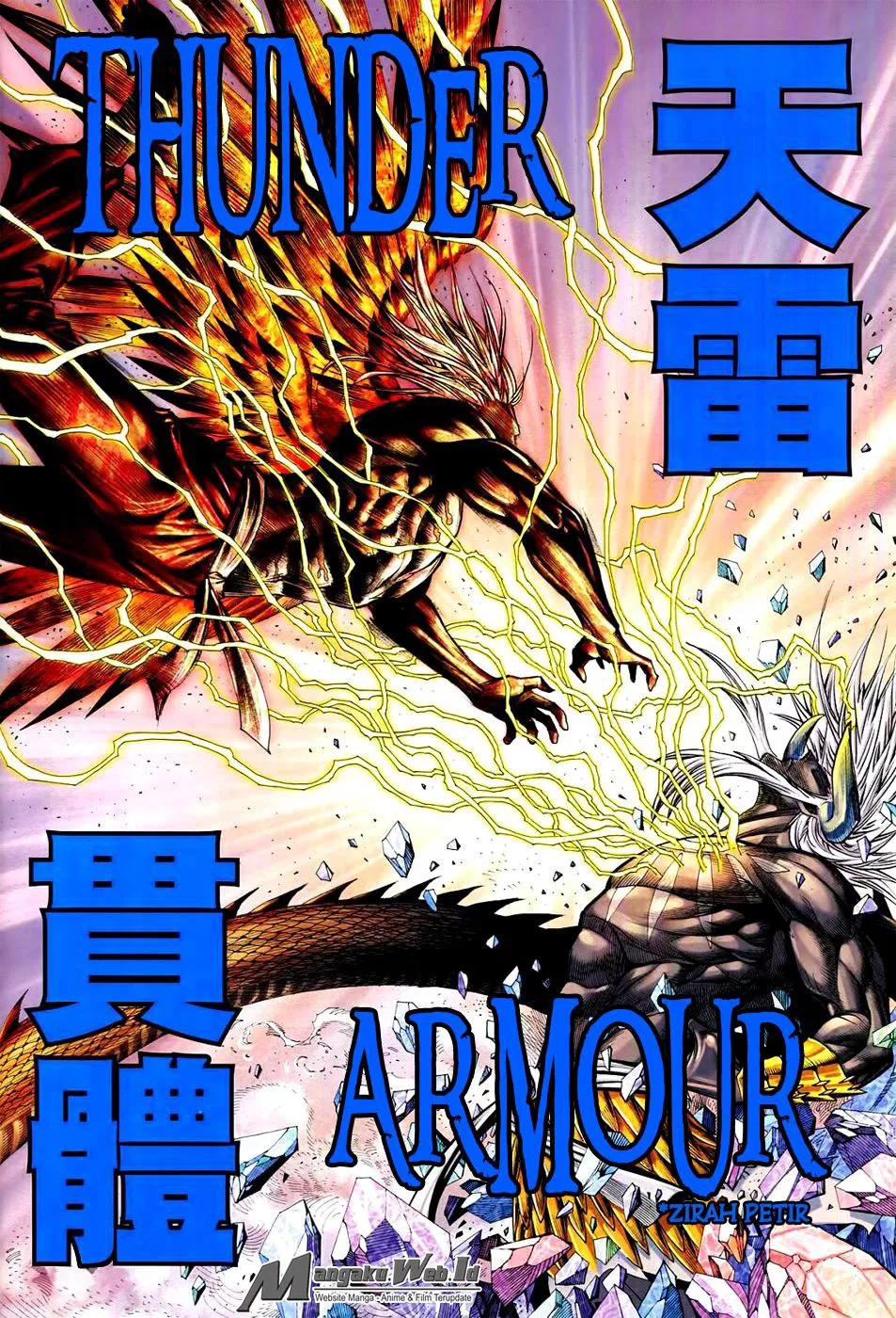 Feng Shen Ji III Chapter 66