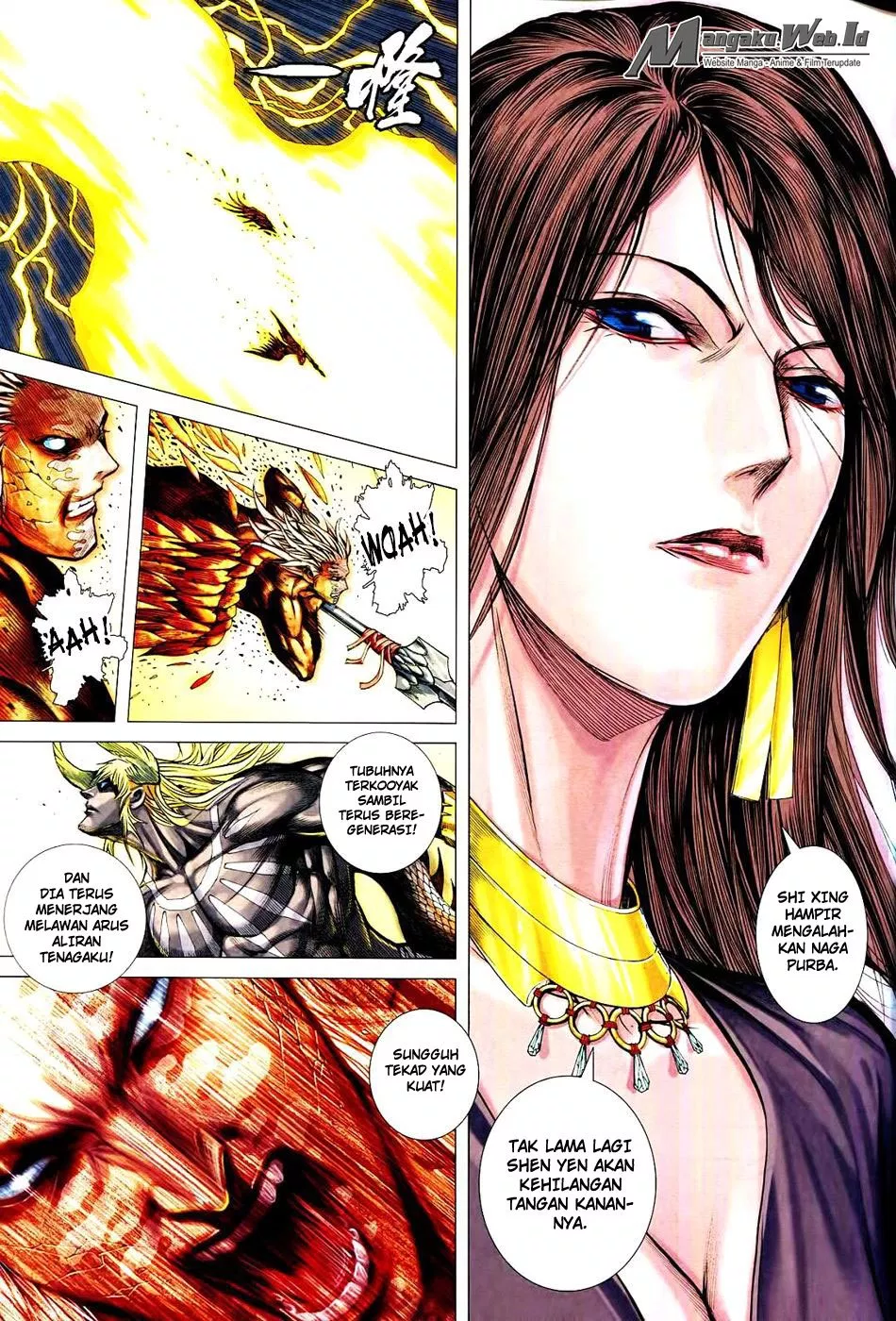 Feng Shen Ji III Chapter 67