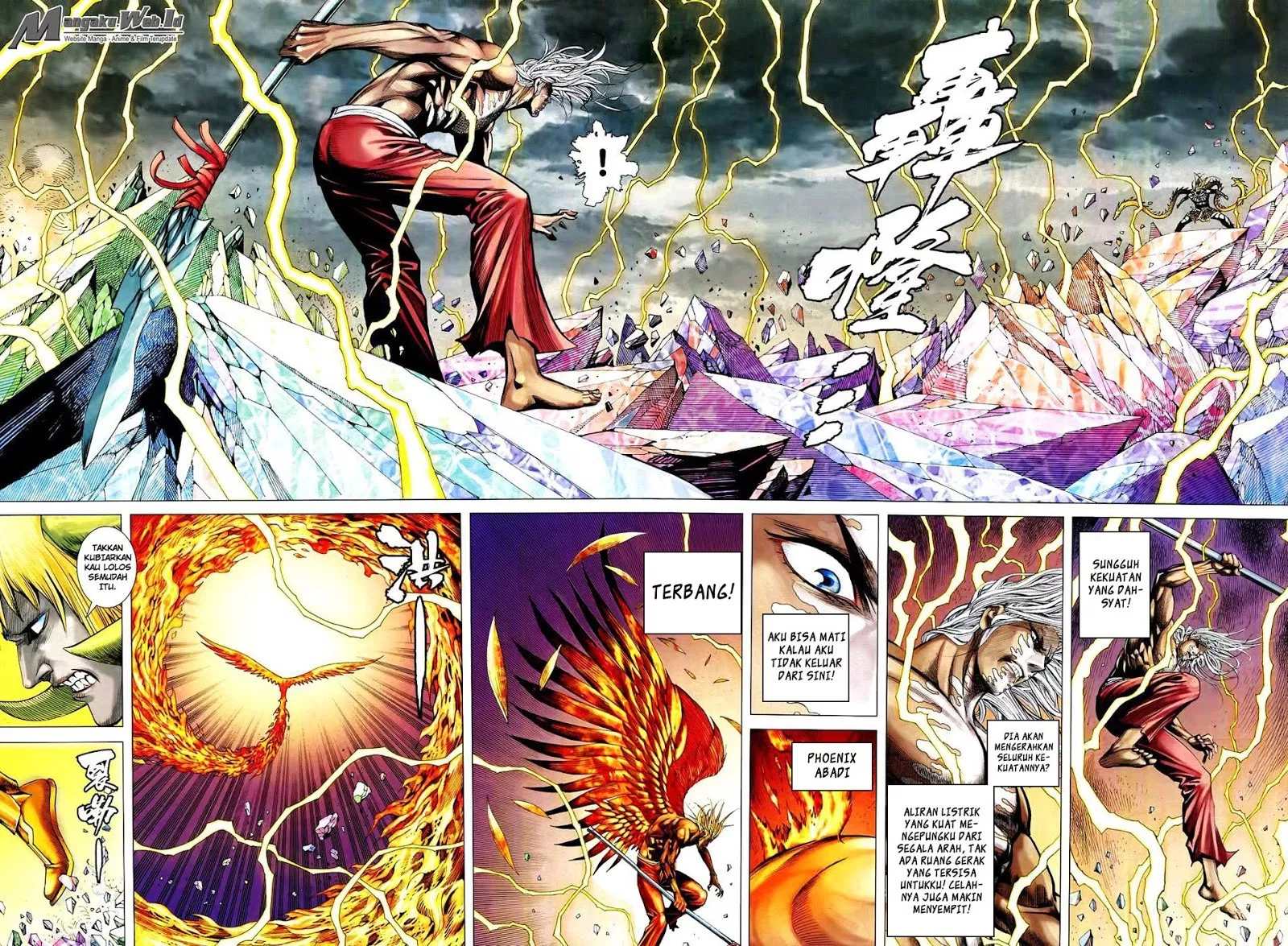 Feng Shen Ji III Chapter 67