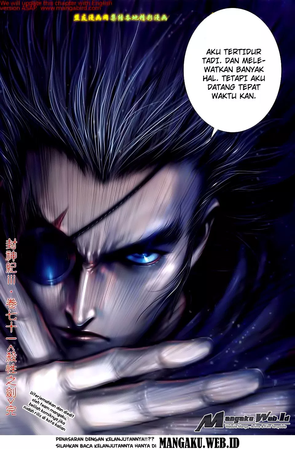 Feng Shen Ji III Chapter 71