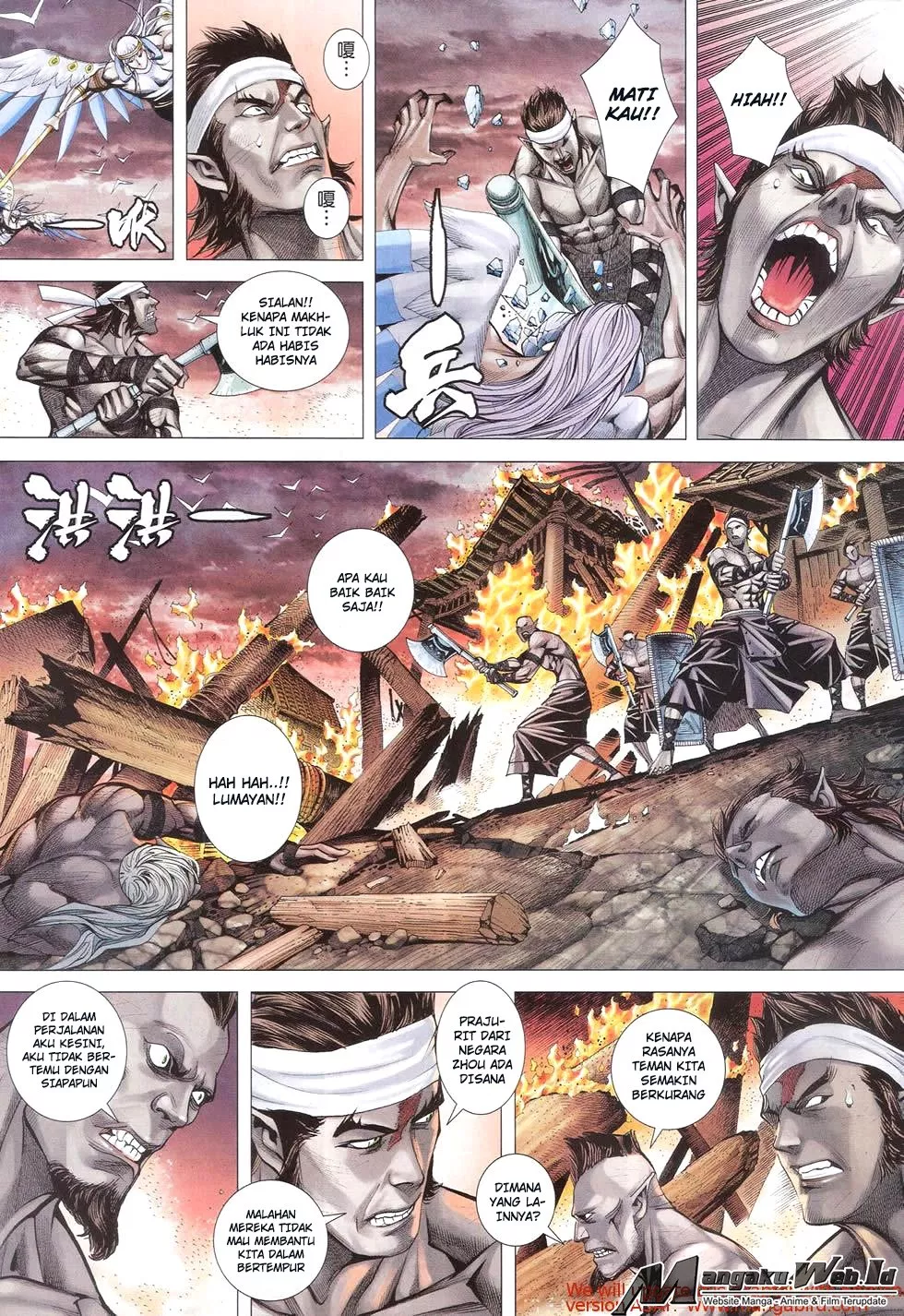 Feng Shen Ji III Chapter 74