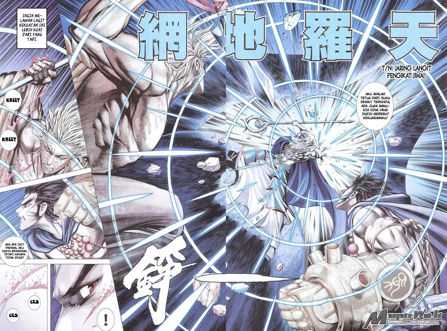 Feng Shen Ji III Chapter 76